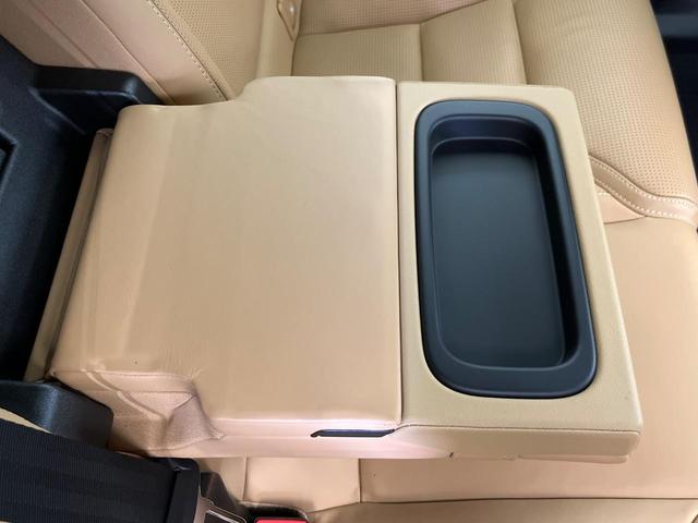 XC60 T5 AWD インスクリプション harman/kardon 360°ビューカメラ 禁煙車 インテリセーフ 純正9インチナビ シートベンチレーション メモリー機能付きパワーシート フルセグTV Bluetooth LEDヘッドライト(29枚目)