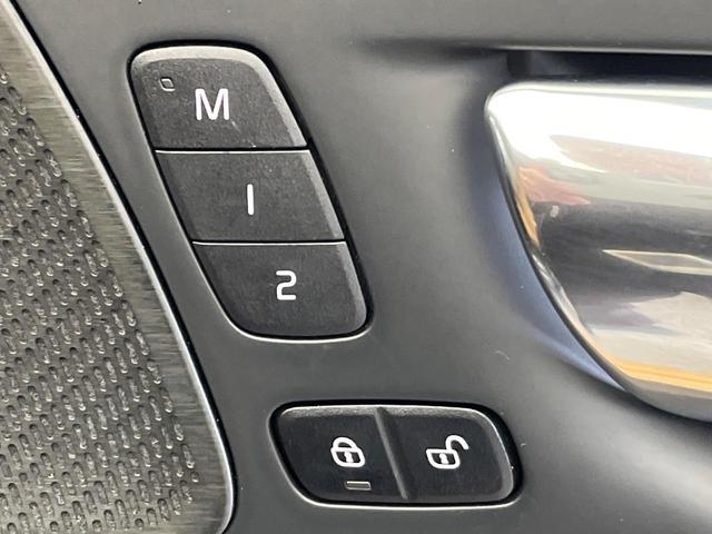 XC60 T5 AWD インスクリプション harman/kardon 360°ビューカメラ 禁煙車 インテリセーフ 純正9インチナビ シートベンチレーション メモリー機能付きパワーシート フルセグTV Bluetooth LEDヘッドライト(34枚目)