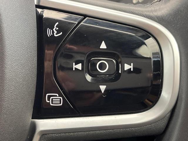 XC60 T5 AWD インスクリプション harman/kardon 360°ビューカメラ 禁煙車 インテリセーフ 純正9インチナビ シートベンチレーション メモリー機能付きパワーシート フルセグTV Bluetooth LEDヘッドライト(38枚目)