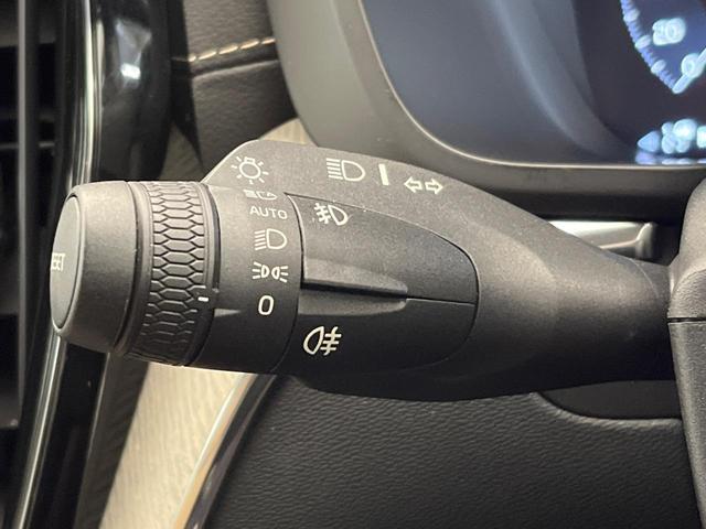 XC60 T5 AWD インスクリプション harman/kardon 360°ビューカメラ 禁煙車 インテリセーフ 純正9インチナビ シートベンチレーション メモリー機能付きパワーシート フルセグTV Bluetooth LEDヘッドライト(40枚目)