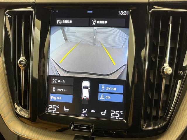 XC60 T5 AWD インスクリプション harman/kardon 360°ビューカメラ 禁煙車 インテリセーフ 純正9インチナビ シートベンチレーション メモリー機能付きパワーシート フルセグTV Bluetooth LEDヘッドライト(47枚目)