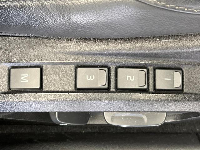 Ｖ４０ Ｔ３　インスクリプション　純正ナビ　ｈａｒｍａｎ／ｋａｒｄｏｎ　禁煙車　インテリセーフ　シートベンチレーション　パワーシート　Ｂｌｕｅｔｏｏｔｈ　トールハンマーＬＥＤヘッドライト　ブラインドスポットインフォメーション（8枚目）