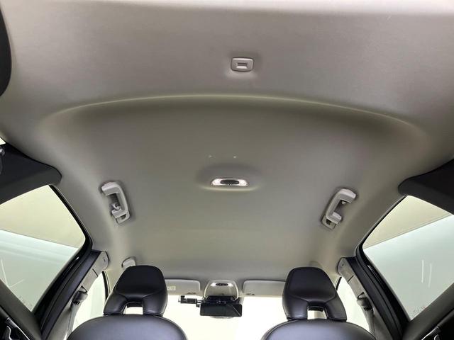 Ｖ４０ Ｔ３　インスクリプション　純正ナビ　ｈａｒｍａｎ／ｋａｒｄｏｎ　禁煙車　インテリセーフ　シートベンチレーション　パワーシート　Ｂｌｕｅｔｏｏｔｈ　トールハンマーＬＥＤヘッドライト　ブラインドスポットインフォメーション（22枚目）