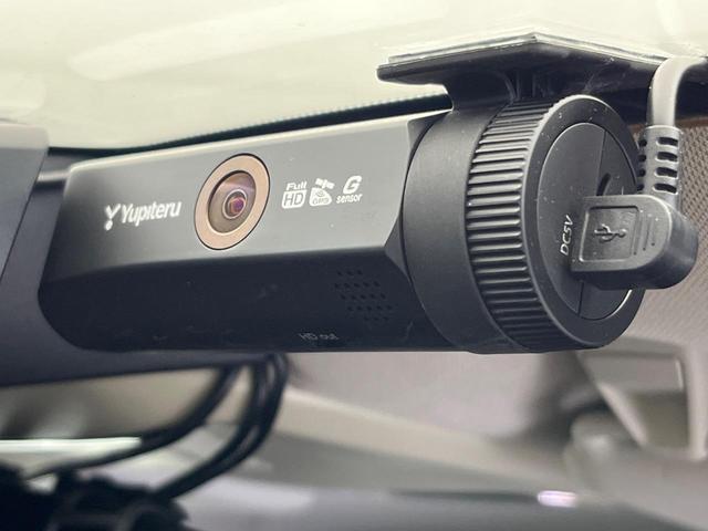 Ｖ４０ Ｔ３　インスクリプション　純正ナビ　ｈａｒｍａｎ／ｋａｒｄｏｎ　禁煙車　インテリセーフ　シートベンチレーション　パワーシート　Ｂｌｕｅｔｏｏｔｈ　トールハンマーＬＥＤヘッドライト　ブラインドスポットインフォメーション（25枚目）