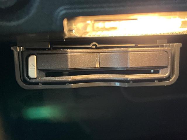 Ｖ４０ Ｔ３　インスクリプション　純正ナビ　ｈａｒｍａｎ／ｋａｒｄｏｎ　禁煙車　インテリセーフ　シートベンチレーション　パワーシート　Ｂｌｕｅｔｏｏｔｈ　トールハンマーＬＥＤヘッドライト　ブラインドスポットインフォメーション（26枚目）