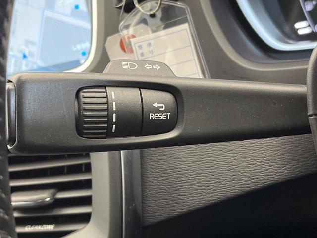 Ｖ４０ Ｔ３　インスクリプション　純正ナビ　ｈａｒｍａｎ／ｋａｒｄｏｎ　禁煙車　インテリセーフ　シートベンチレーション　パワーシート　Ｂｌｕｅｔｏｏｔｈ　トールハンマーＬＥＤヘッドライト　ブラインドスポットインフォメーション（38枚目）