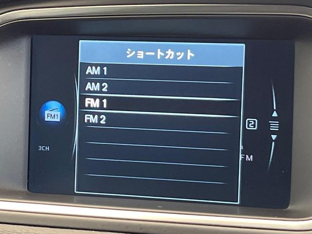 Ｖ４０ Ｔ３　インスクリプション　純正ナビ　ｈａｒｍａｎ／ｋａｒｄｏｎ　禁煙車　インテリセーフ　シートベンチレーション　パワーシート　Ｂｌｕｅｔｏｏｔｈ　トールハンマーＬＥＤヘッドライト　ブラインドスポットインフォメーション（40枚目）