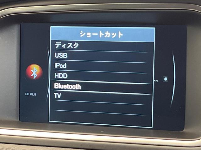 Ｖ４０ Ｔ３　インスクリプション　純正ナビ　ｈａｒｍａｎ／ｋａｒｄｏｎ　禁煙車　インテリセーフ　シートベンチレーション　パワーシート　Ｂｌｕｅｔｏｏｔｈ　トールハンマーＬＥＤヘッドライト　ブラインドスポットインフォメーション（41枚目）