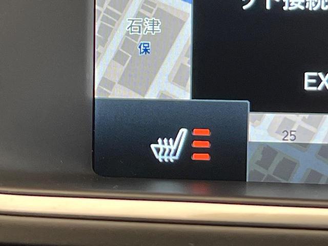 Ｖ４０ Ｔ３　インスクリプション　純正ナビ　ｈａｒｍａｎ／ｋａｒｄｏｎ　禁煙車　インテリセーフ　シートベンチレーション　パワーシート　Ｂｌｕｅｔｏｏｔｈ　トールハンマーＬＥＤヘッドライト　ブラインドスポットインフォメーション（45枚目）