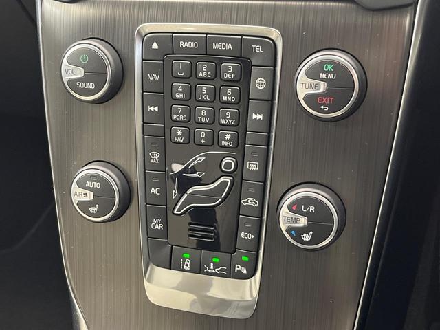 Ｖ４０ Ｄ４　ＳＥ　禁煙車　インテリセーフ　純正ＨＤＤナビ　バックカメラ　パドルシフト　フロントシートヒーター　運転席パワーシート　純正１７インチアルミホイール　Ｂｌｕｅｔｏｏｔｈ　ＣＤ・ＤＶＤ再生機能（42枚目）