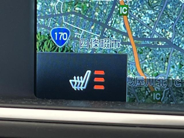 Ｖ４０ Ｄ４　ＳＥ　禁煙車　インテリセーフ　純正ＨＤＤナビ　バックカメラ　パドルシフト　フロントシートヒーター　運転席パワーシート　純正１７インチアルミホイール　Ｂｌｕｅｔｏｏｔｈ　ＣＤ・ＤＶＤ再生機能（44枚目）