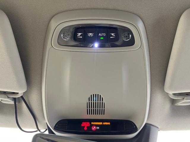 Ｖ４０ Ｄ４　ＳＥ　禁煙車　インテリセーフ　純正ＨＤＤナビ　バックカメラ　パドルシフト　フロントシートヒーター　運転席パワーシート　純正１７インチアルミホイール　Ｂｌｕｅｔｏｏｔｈ　ＣＤ・ＤＶＤ再生機能（54枚目）