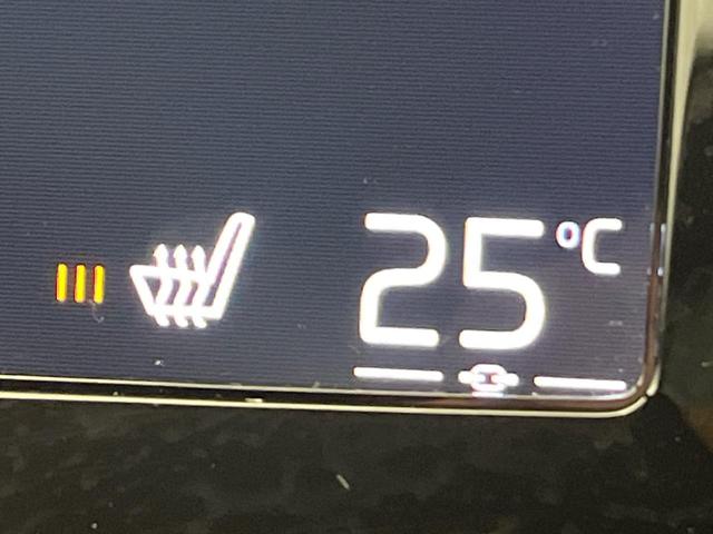 V60 T5 モメンタム 純正9インチナビ 茶革シート パイロットアシスト シートヒーター パワーシート バックカメラ Apple Car Play Bluetooth フルセグTV パワーバックドア LEDヘッドライト(5枚目)