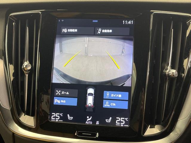 V60 T5 モメンタム 純正9インチナビ 茶革シート パイロットアシスト シートヒーター パワーシート バックカメラ Apple Car Play Bluetooth フルセグTV パワーバックドア LEDヘッドライト(6枚目)