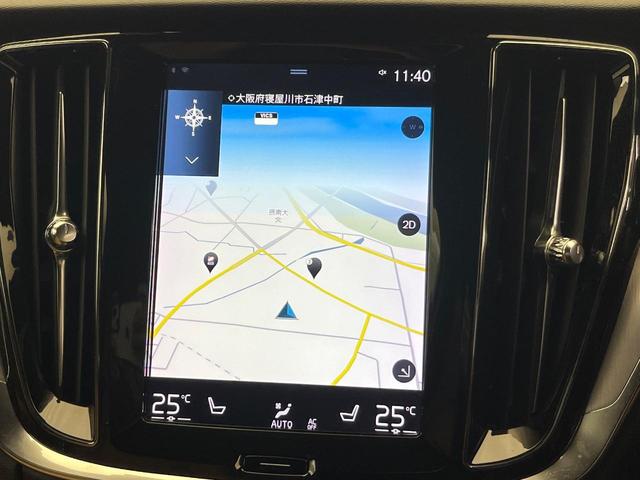 V60 T5 モメンタム 純正9インチナビ 茶革シート パイロットアシスト シートヒーター パワーシート バックカメラ Apple Car Play Bluetooth フルセグTV パワーバックドア LEDヘッドライト(8枚目)