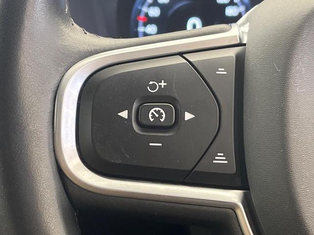V60 T5 モメンタム 純正9インチナビ 茶革シート パイロットアシスト シートヒーター パワーシート バックカメラ Apple Car Play Bluetooth フルセグTV パワーバックドア LEDヘッドライト(10枚目)