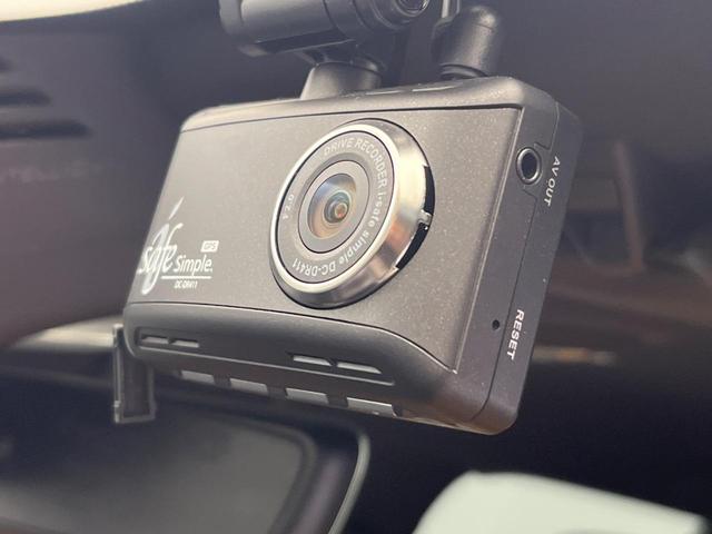 V60 T5 モメンタム 純正9インチナビ 茶革シート パイロットアシスト シートヒーター パワーシート バックカメラ Apple Car Play Bluetooth フルセグTV パワーバックドア LEDヘッドライト(25枚目)