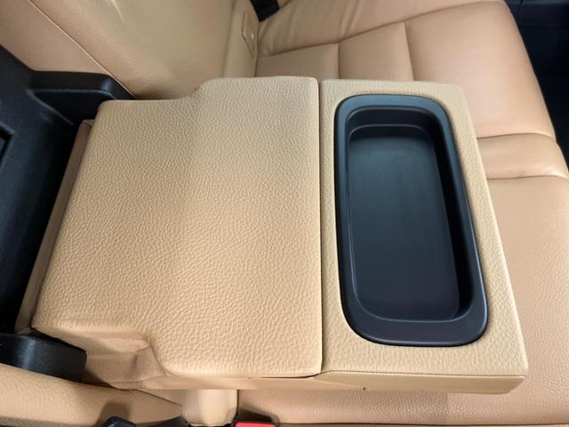 V60 T5 モメンタム 純正9インチナビ 茶革シート パイロットアシスト シートヒーター パワーシート バックカメラ Apple Car Play Bluetooth フルセグTV パワーバックドア LEDヘッドライト(29枚目)