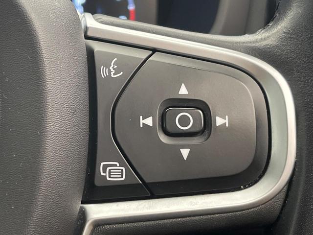V60 T5 モメンタム 純正9インチナビ 茶革シート パイロットアシスト シートヒーター パワーシート バックカメラ Apple Car Play Bluetooth フルセグTV パワーバックドア LEDヘッドライト(35枚目)