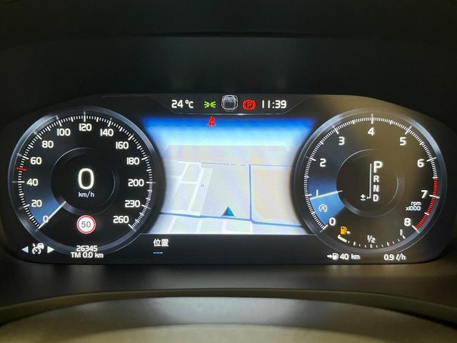V60 T5 モメンタム 純正9インチナビ 茶革シート パイロットアシスト シートヒーター パワーシート バックカメラ Apple Car Play Bluetooth フルセグTV パワーバックドア LEDヘッドライト(38枚目)