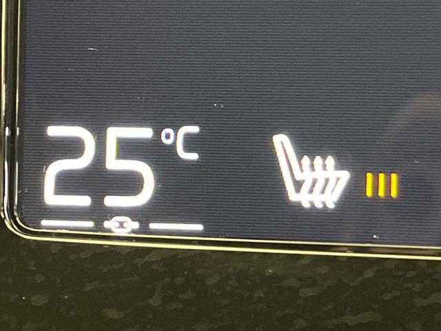 V60 T5 モメンタム 純正9インチナビ 茶革シート パイロットアシスト シートヒーター パワーシート バックカメラ Apple Car Play Bluetooth フルセグTV パワーバックドア LEDヘッドライト(44枚目)