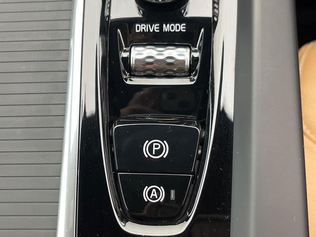 V60 T5 モメンタム 純正9インチナビ 茶革シート パイロットアシスト シートヒーター パワーシート バックカメラ Apple Car Play Bluetooth フルセグTV パワーバックドア LEDヘッドライト(51枚目)