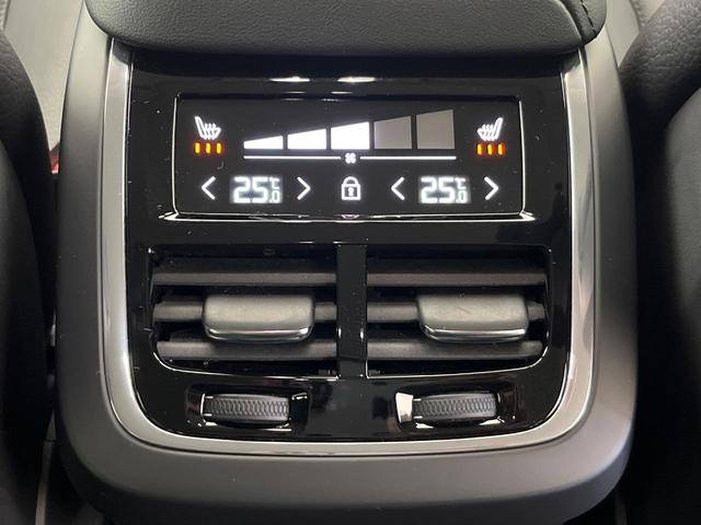 XC60 プラス B5 認定中古車 Googleナビ 360°ビューカメラ パイロットアシスト シートヒーター パワーバックドア LEDヘッドライト ブラインドスポットインフォメーション レーンキープアシスト(8枚目)