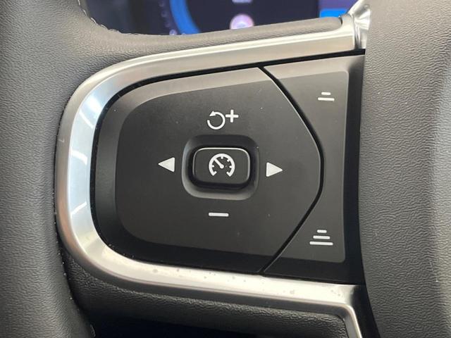 XC60 プラス B5 認定中古車 Googleナビ 360°ビューカメラ パイロットアシスト シートヒーター パワーバックドア LEDヘッドライト ブラインドスポットインフォメーション レーンキープアシスト(10枚目)