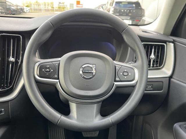 XC60 プラス B5 認定中古車 Googleナビ 360°ビューカメラ パイロットアシスト シートヒーター パワーバックドア LEDヘッドライト ブラインドスポットインフォメーション レーンキープアシスト(11枚目)