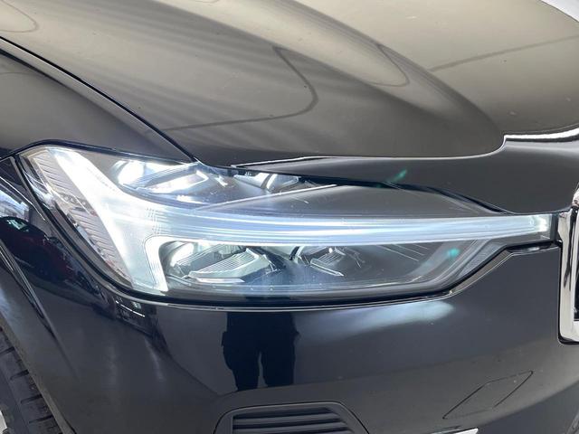 XC60 プラス B5 認定中古車 Googleナビ 360°ビューカメラ パイロットアシスト シートヒーター パワーバックドア LEDヘッドライト ブラインドスポットインフォメーション レーンキープアシスト(15枚目)