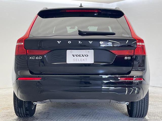 XC60 プラス B5 認定中古車 Googleナビ 360°ビューカメラ パイロットアシスト シートヒーター パワーバックドア LEDヘッドライト ブラインドスポットインフォメーション レーンキープアシスト(19枚目)