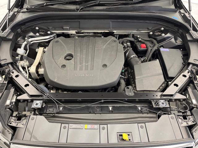 XC60 プラス B5 認定中古車 Googleナビ 360°ビューカメラ パイロットアシスト シートヒーター パワーバックドア LEDヘッドライト ブラインドスポットインフォメーション レーンキープアシスト(21枚目)