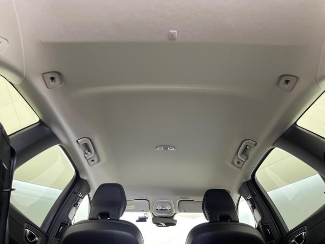 XC60 プラス B5 認定中古車 Googleナビ 360°ビューカメラ パイロットアシスト シートヒーター パワーバックドア LEDヘッドライト ブラインドスポットインフォメーション レーンキープアシスト(22枚目)