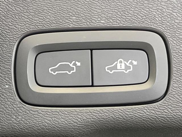 XC60 プラス B5 認定中古車 Googleナビ 360°ビューカメラ パイロットアシスト シートヒーター パワーバックドア LEDヘッドライト ブラインドスポットインフォメーション レーンキープアシスト(24枚目)