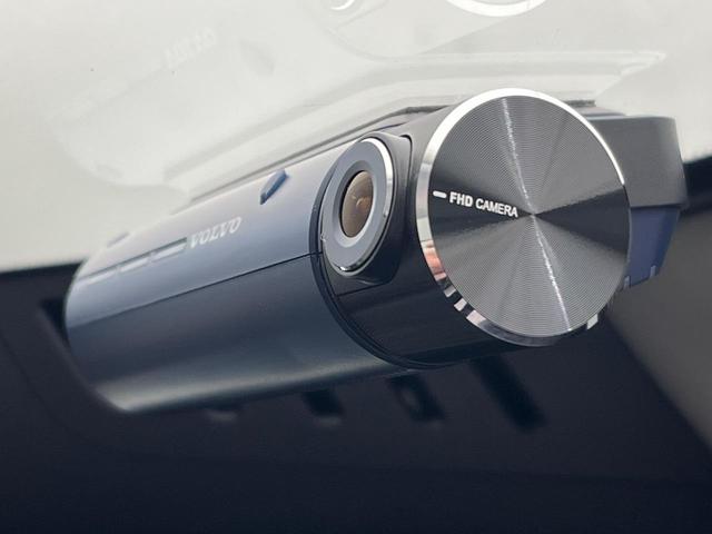 XC60 プラス B5 認定中古車 Googleナビ 360°ビューカメラ パイロットアシスト シートヒーター パワーバックドア LEDヘッドライト ブラインドスポットインフォメーション レーンキープアシスト(25枚目)