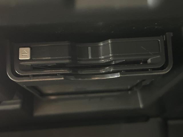 XC60 プラス B5 認定中古車 Googleナビ 360°ビューカメラ パイロットアシスト シートヒーター パワーバックドア LEDヘッドライト ブラインドスポットインフォメーション レーンキープアシスト(26枚目)