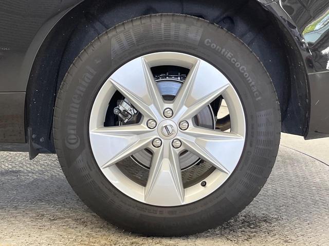 XC60 プラス B5 認定中古車 Googleナビ 360°ビューカメラ パイロットアシスト シートヒーター パワーバックドア LEDヘッドライト ブラインドスポットインフォメーション レーンキープアシスト(27枚目)