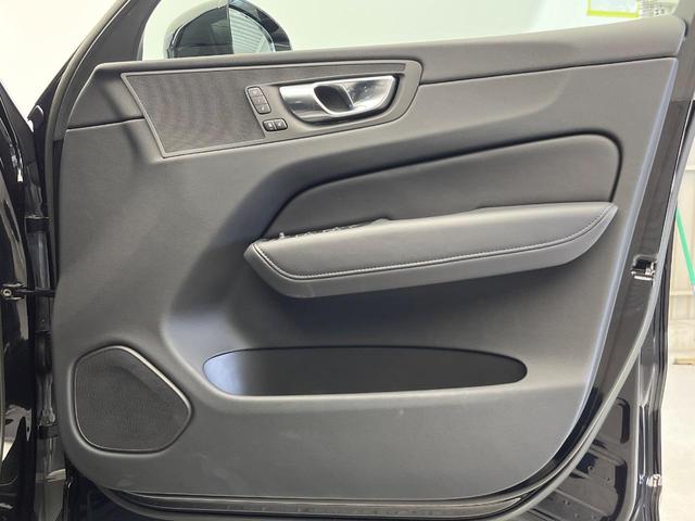 XC60 プラス B5 認定中古車 Googleナビ 360°ビューカメラ パイロットアシスト シートヒーター パワーバックドア LEDヘッドライト ブラインドスポットインフォメーション レーンキープアシスト(30枚目)