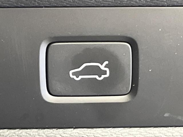 XC60 プラス B5 認定中古車 Googleナビ 360°ビューカメラ パイロットアシスト シートヒーター パワーバックドア LEDヘッドライト ブラインドスポットインフォメーション レーンキープアシスト(32枚目)