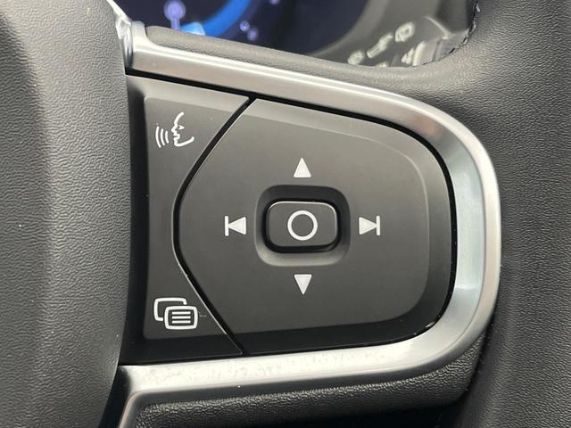XC60 プラス B5 認定中古車 Googleナビ 360°ビューカメラ パイロットアシスト シートヒーター パワーバックドア LEDヘッドライト ブラインドスポットインフォメーション レーンキープアシスト(34枚目)