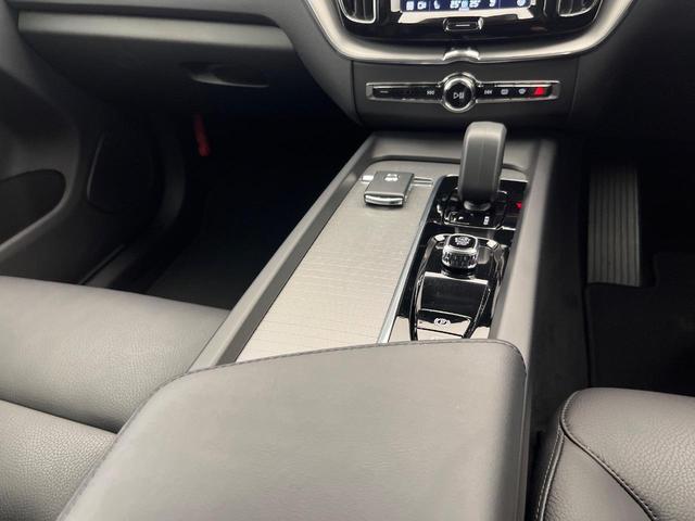 XC60 プラス B5 認定中古車 Googleナビ 360°ビューカメラ パイロットアシスト シートヒーター パワーバックドア LEDヘッドライト ブラインドスポットインフォメーション レーンキープアシスト(46枚目)