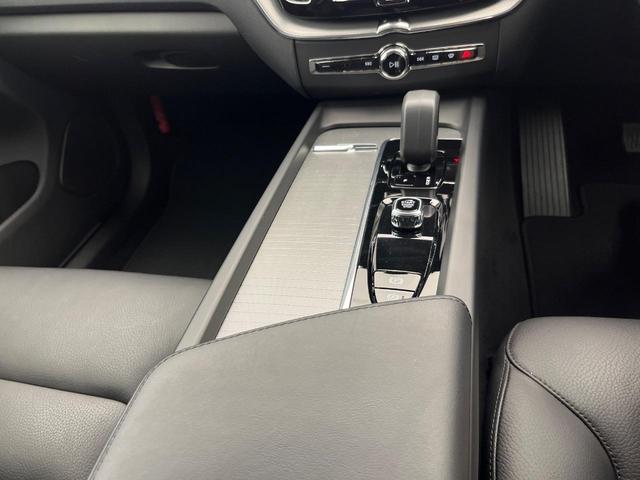XC60 プラス B5 認定中古車 Googleナビ 360°ビューカメラ パイロットアシスト シートヒーター パワーバックドア LEDヘッドライト ブラインドスポットインフォメーション レーンキープアシスト(47枚目)