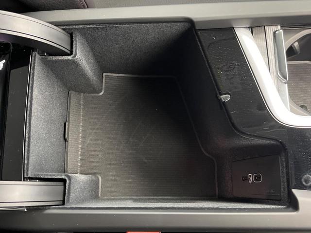 XC60 プラス B5 認定中古車 Googleナビ 360°ビューカメラ パイロットアシスト シートヒーター パワーバックドア LEDヘッドライト ブラインドスポットインフォメーション レーンキープアシスト(53枚目)