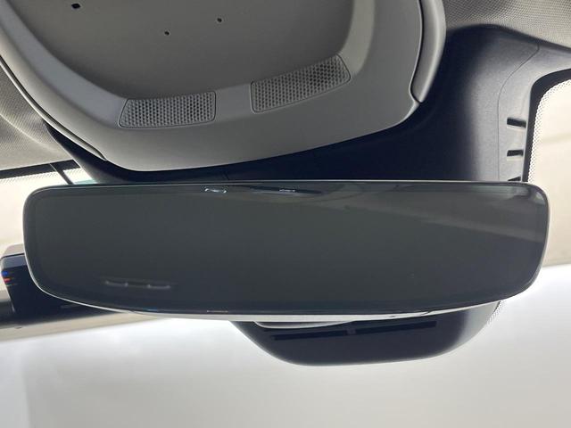 XC60 プラス B5 認定中古車 Googleナビ 360°ビューカメラ パイロットアシスト シートヒーター パワーバックドア LEDヘッドライト ブラインドスポットインフォメーション レーンキープアシスト(54枚目)