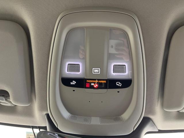 XC60 プラス B5 認定中古車 Googleナビ 360°ビューカメラ パイロットアシスト シートヒーター パワーバックドア LEDヘッドライト ブラインドスポットインフォメーション レーンキープアシスト(55枚目)