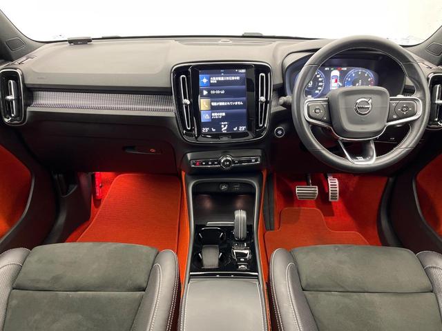 XC40 T5 AWD Rデザイン 認定中古車 サンルーフ harman/kardon 360°ビューカメラ 禁煙車 インテリセーフ シートヒーター メモリー機能付きパワーシート 純正9インチナビ フルセグTV LEDヘッドライト(2枚目)