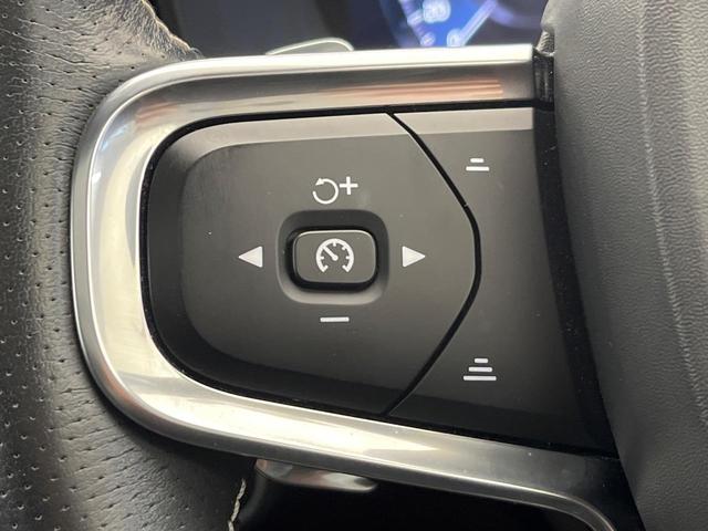 XC40 T5 AWD Rデザイン 認定中古車 サンルーフ harman/kardon 360°ビューカメラ 禁煙車 インテリセーフ シートヒーター メモリー機能付きパワーシート 純正9インチナビ フルセグTV LEDヘッドライト(10枚目)