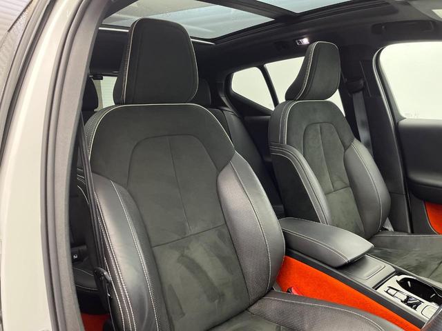 XC40 T5 AWD Rデザイン 認定中古車 サンルーフ harman/kardon 360°ビューカメラ 禁煙車 インテリセーフ シートヒーター メモリー機能付きパワーシート 純正9インチナビ フルセグTV LEDヘッドライト(12枚目)