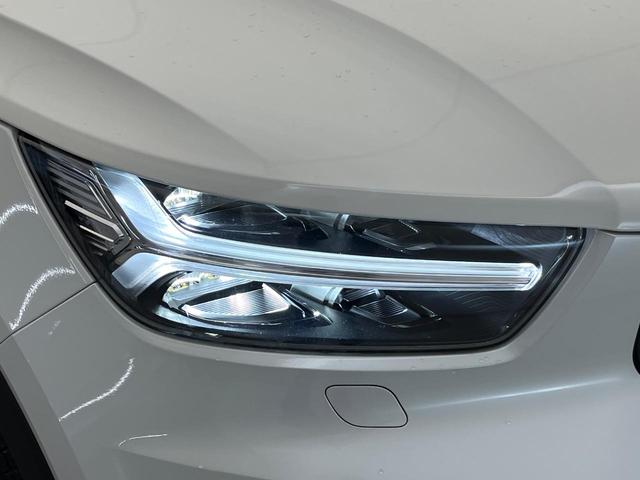 XC40 T5 AWD Rデザイン 認定中古車 サンルーフ harman/kardon 360°ビューカメラ 禁煙車 インテリセーフ シートヒーター メモリー機能付きパワーシート 純正9インチナビ フルセグTV LEDヘッドライト(15枚目)