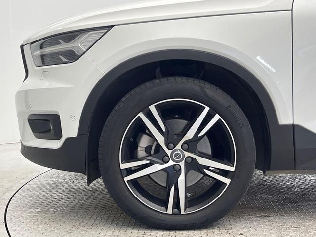 XC40 T5 AWD Rデザイン 認定中古車 サンルーフ harman/kardon 360°ビューカメラ 禁煙車 インテリセーフ シートヒーター メモリー機能付きパワーシート 純正9インチナビ フルセグTV LEDヘッドライト(16枚目)